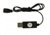 Зарядное USB устройство для Syma X5HW/HC - X5HW-12