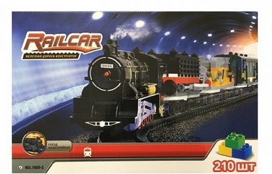 Железная дорога HQ RailCar 210 деталей, с локомотивом на батарейках