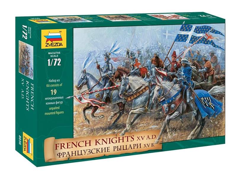 Сборные солдатики ZVEZDA Французские рыцари XV в., 1/72