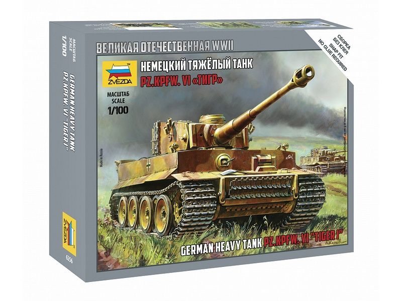 Сборная модель ZVEZDA Немецкий танк Т-VI Тигр, 1/100