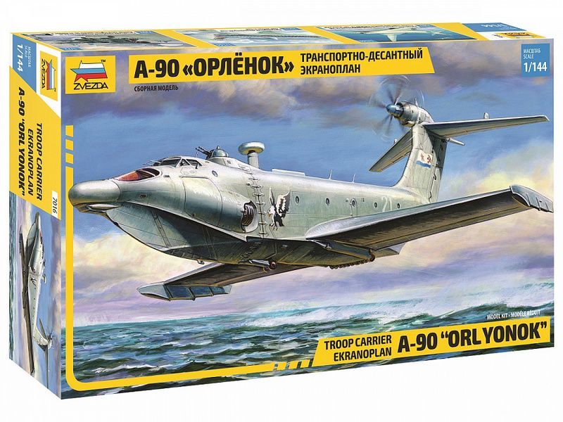 Сборная модель ZVEZDA Транспортно-десантный экраноплан А-90 ''Орлёнок'', 1/144