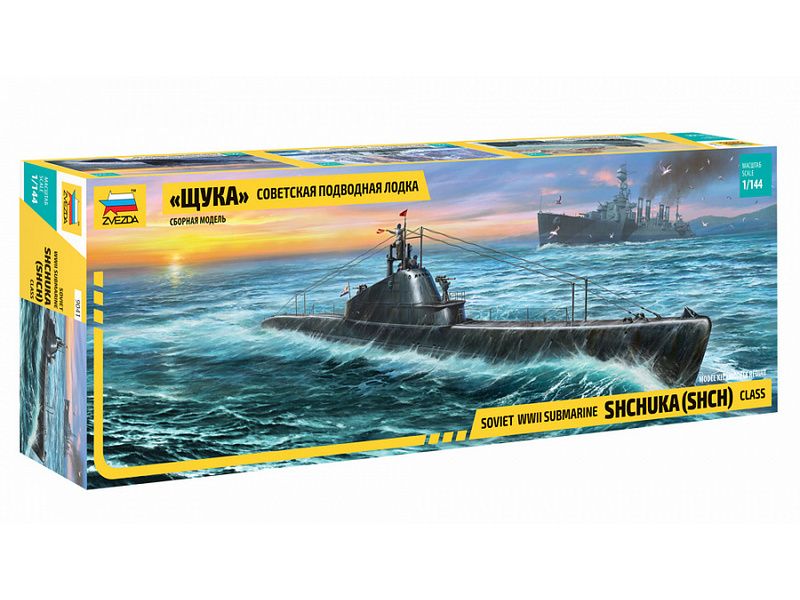 Сборная модель ZVEZDA Советская подводная лодка Щука, 1/144