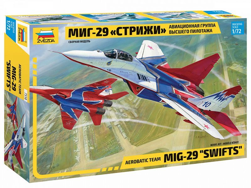 Сборная модель ZVEZDA Авиационная группа высшего пилотажа МиГ-29 ''Стрижи'', 1/72