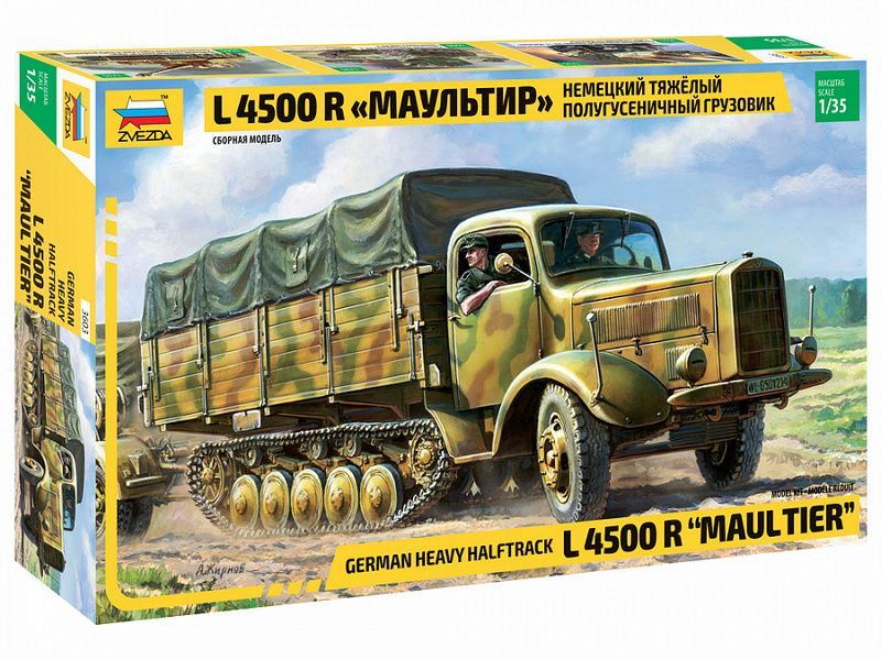 Сборная модель ZVEZDA Немецкий тяжелый полугусеничный грузовик L 4500R Маультир, 1/35