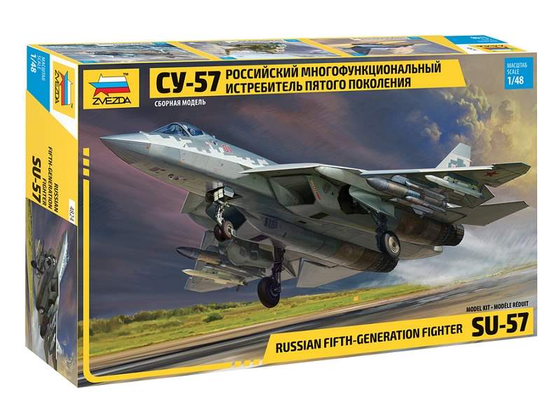 Сборная модель ZVEZDA Российский многофункциональный истребитель пятого поколения Су-57, 1/48