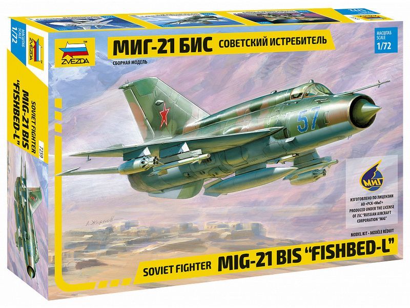 Сборная модель ZVEZDA Советский истребитель МиГ-21БИС, 1/72