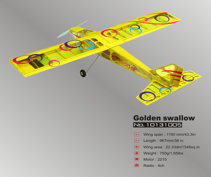 Модель самолета Lanyu GOLDEN SWALLOW