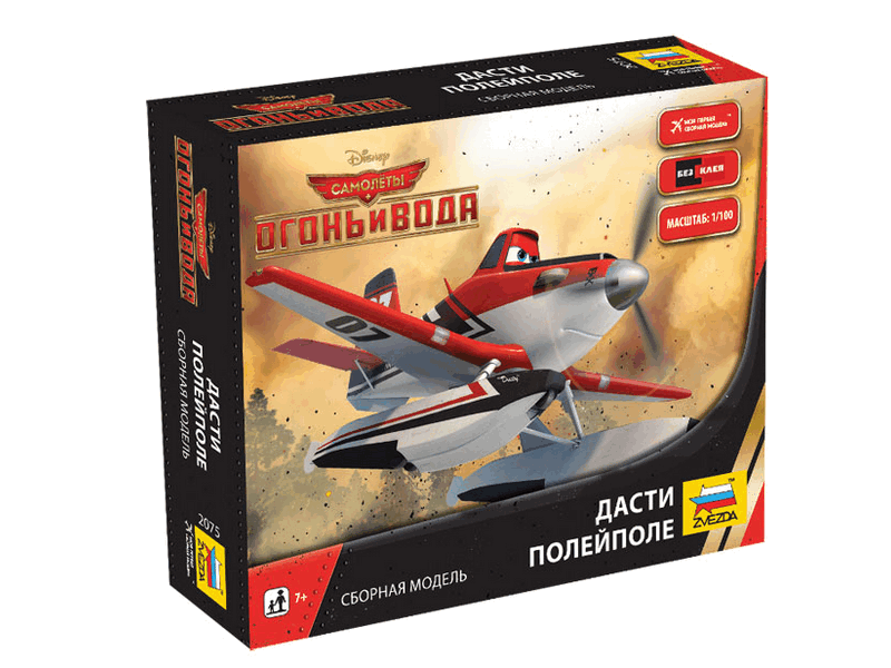 Сборная модель ZVEZDA ''Самолёты: Огонь и вода'' Дасти полейполе, 1/100