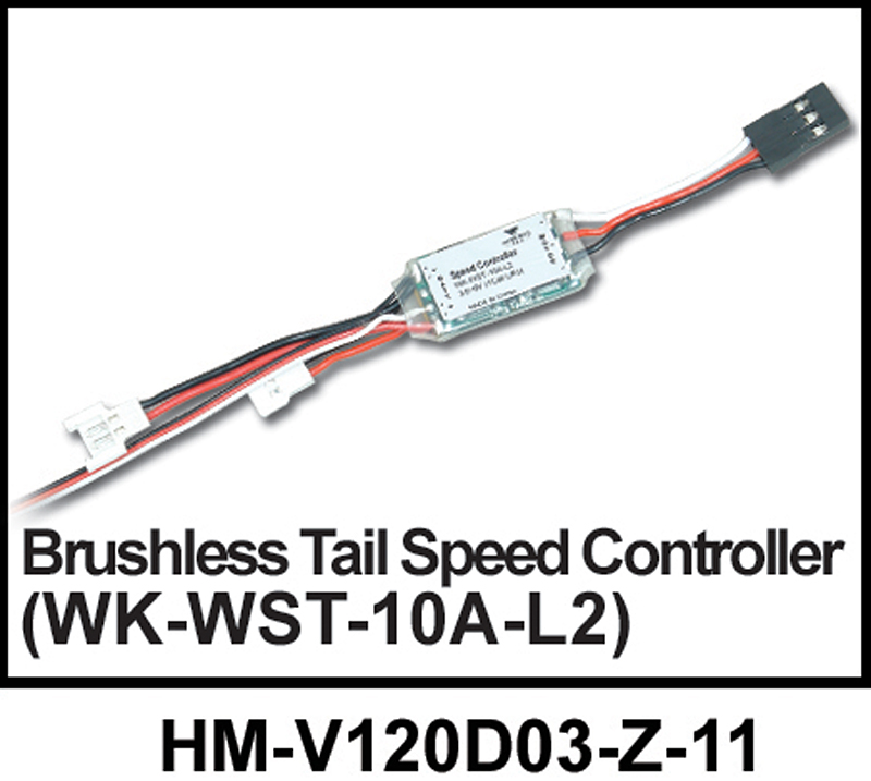 Регулятор хода двигателя хвостового ротора WK-WST-10A-L2