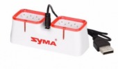 Зарядное устройство для квадрокоптера Syma X22W