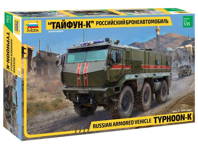 Сборная модель ZVEZDA Бронеавтомобиль ''Тайфун-K'', 1/35