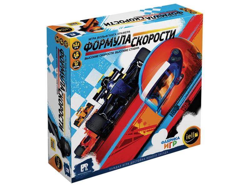 Настольная игра ZVEZDA ''Формула скорости'', для компании