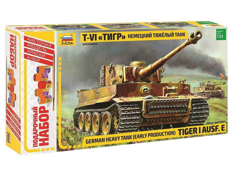 Сборная модель ZVEZDA Немецкий тяжелый танк T-VI «Тигр», подарочный набор, 1/35