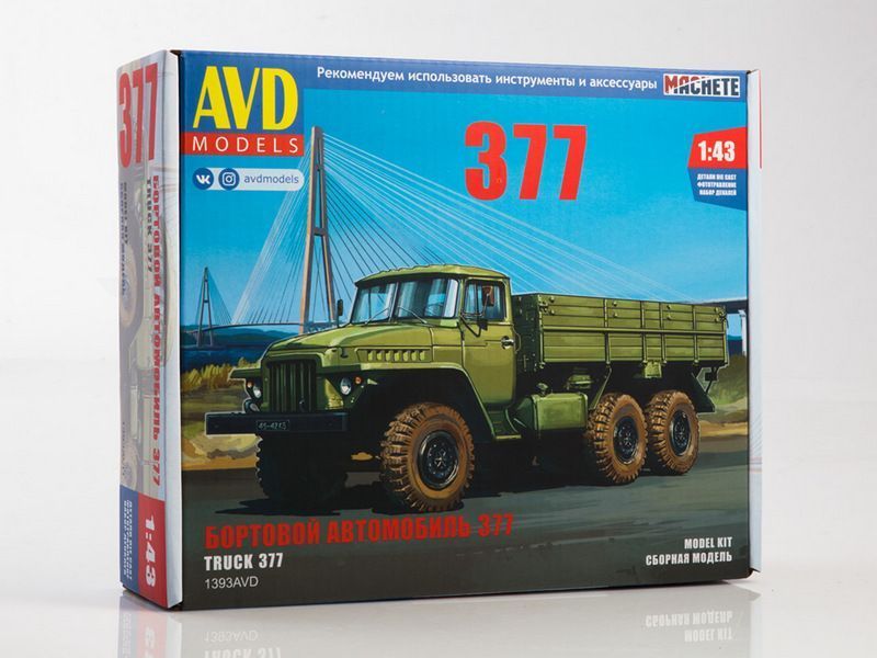 Сборная модель AVD 377 бортовой