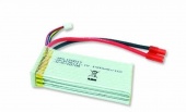 Аккумулятор Li-Po 11.1V 1500mAh