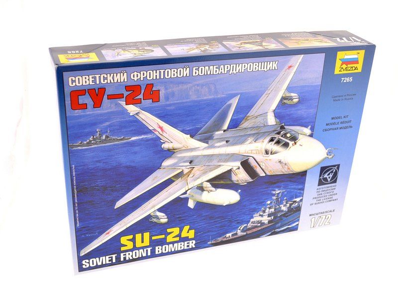 Сборная модель. Самолет Су-24. 1/72