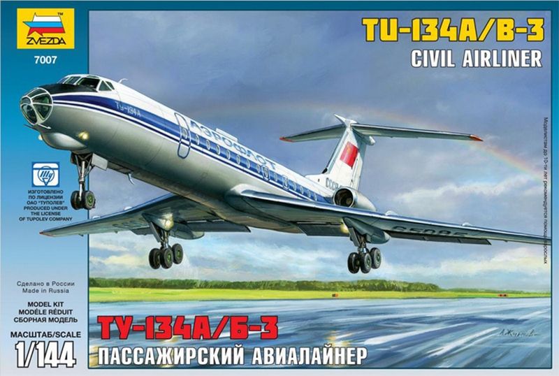 Сборная модель. Авиалайнер Ту-134 А/Б-3. 1/144