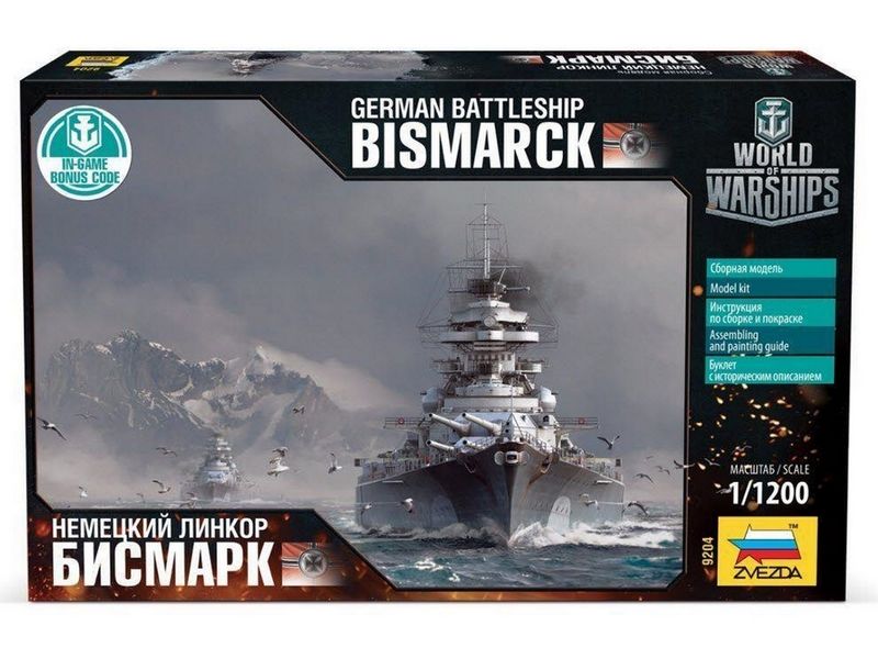 Сборная модель ZVEZDA Немецкий линкор ''Бисмарк'', 1/1200