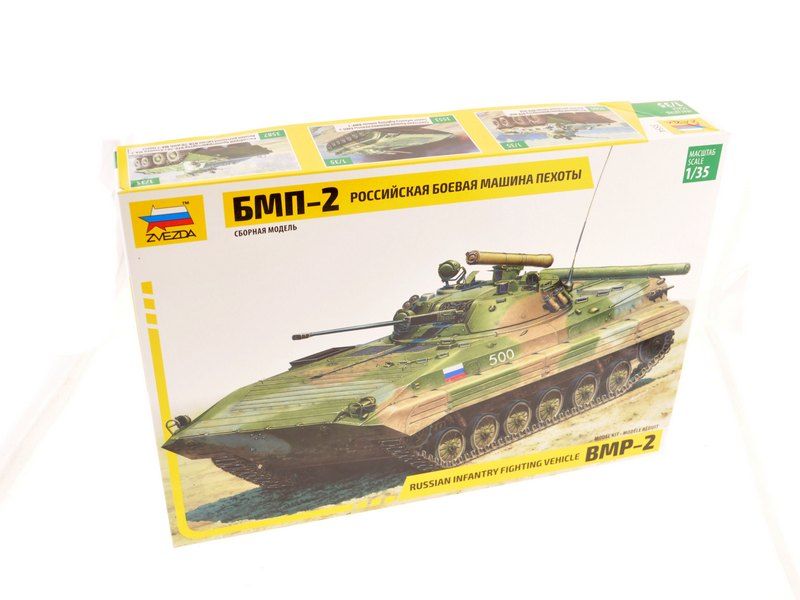 Сборная модель. БМП-2. 1/35