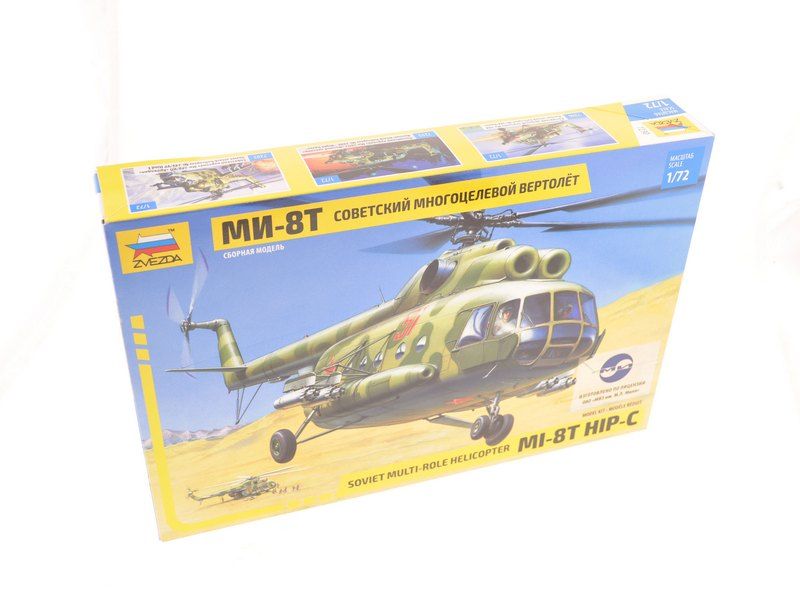 Сборная модель. Советский вертолёт ''Ми-8Т'' 1/72