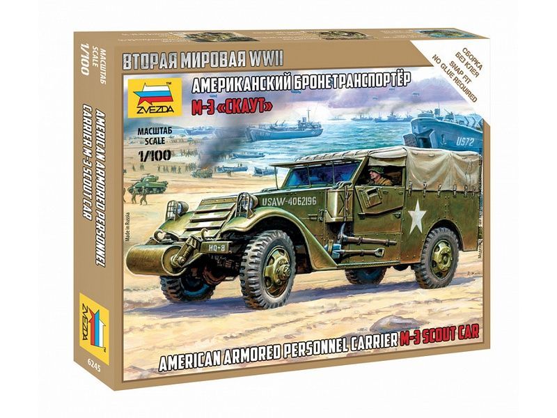 Сборная модель ZVEZDA Американский бронетранспортер М3 ''Скаут'', 1/100
