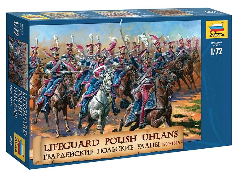Сборные солдатики ZVEZDA Гвардейские польские уланы 1809-1815 г., 1/72