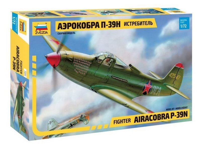 Сборная модель ZVEZDA Истребитель П-39Н ''Аэрокобра'', 1/72