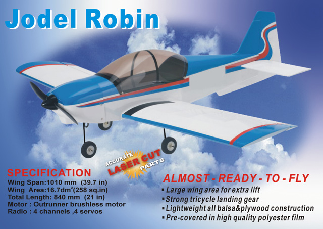 Модель самолета CYmodels Jodel Robin
