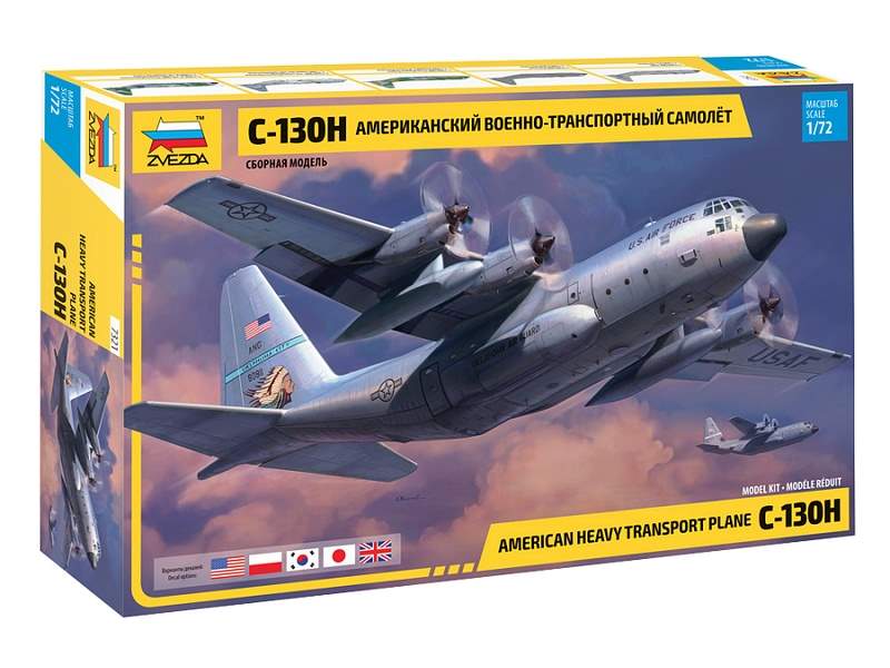 Сборная модель ZVEZDA Американский военно-транспортный  самолёт С-130Н