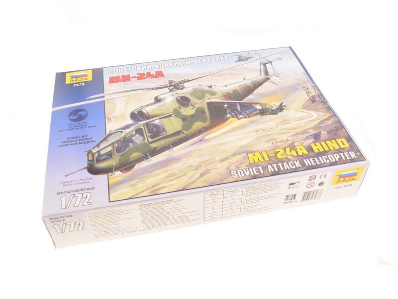 Сборная модель. Вертолет Ми-24А 1/72