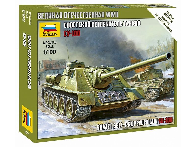 Сборная модель ZVEZDA Советский истребитель танков СУ-100, 1/100