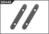 Держатели передних и задних рычагов (M0448)