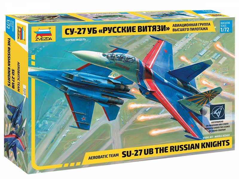Сборная модель ZVEZDA Авиационная группа высшего пилотажа Су-27УБ ''Русские витязи'', 1/72