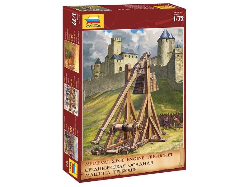 Сборные модели ZVEZDA Средневековая осадная машина Требюше, 1/72