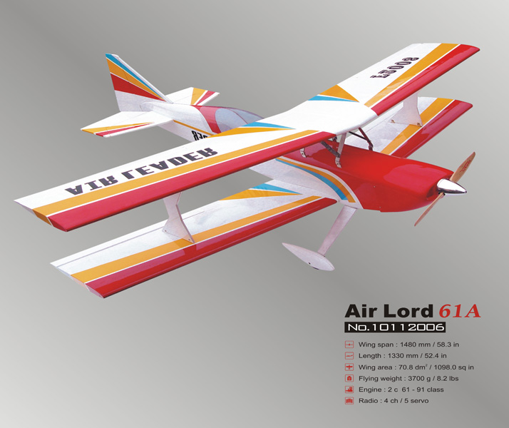 Модель самолета Lanyu AIR LEADER 61A