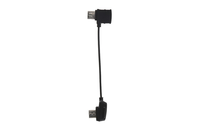 Кабель для DJI Mavic - Reverse Micro USB connector (part4)