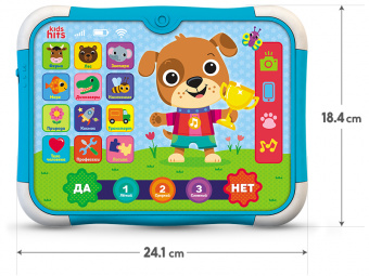 Развивающая игрушка Kids Hits Тач Пэд Умный щенок