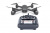 Квадрокоптер JXD Pioneer 518W (GPS, 720P WiFi, 300m)