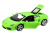 Машина ''АВТОПАНОРАМА'' Lamborghini Gallardo LP560-4, зеленый, 1/24, свет, звук, в/к 24,5*12,5*10,5см