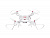 Р/У квадрокоптер Syma X25PRO с FPV трансляцией, GPS, барометр 2.4G RTF