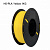 Филамент Kingroon High Speed PLA Yellow 1.75mm 1KG