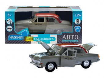 Машина ''АВТОПАНОРАМА'' Волга ГАЗ-21 ''Такси'',  серый, 1/24 свет. звук. эффекты, в/к 26x12x11