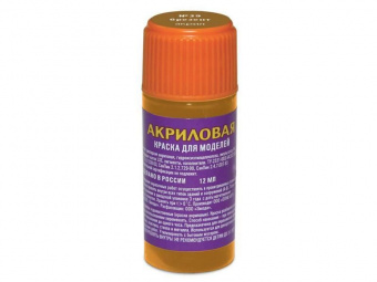 Краска ZVEZDA акриловая, ''брезент'', 12 мл