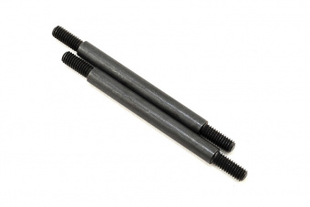 SUSPENSION LINK, FRONT, 5X63MM