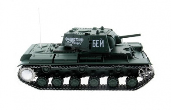 Радиоуправляемый танк Heng Long 1:16 KB-1 2.4GHz RTR (Ver 7.0)