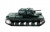Радиоуправляемый танк Heng Long 1:16 KB-1 2.4GHz RTR (Ver 7.0) Радиоуправляемый танк Heng Long 1:16 KB-1 2.4GHz RTR (Ver 7.0)