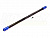Центральный карданный вал (синий) для Traxxas 1/10 Slash 4x4 non-LCG (235мм)