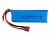 Аккумулятор LiPo 2S 7.4V 2200mAh T-Plug для 10428