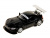 Машина Ideal 1:38 BMW Z4 GT3 Машина Ideal 1:38 BMW Z4 GT3