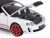 Машина ''АВТОПАНОРАМА'' Bentley Continental Supersports ISR, белый, 1/24, в/к 24,5*12,5*10,5 см Машина ''АВТОПАНОРАМА'' Bentley Continental Supersports ISR, белый, 1/24, в/к 24,5*12,5*10,5 см